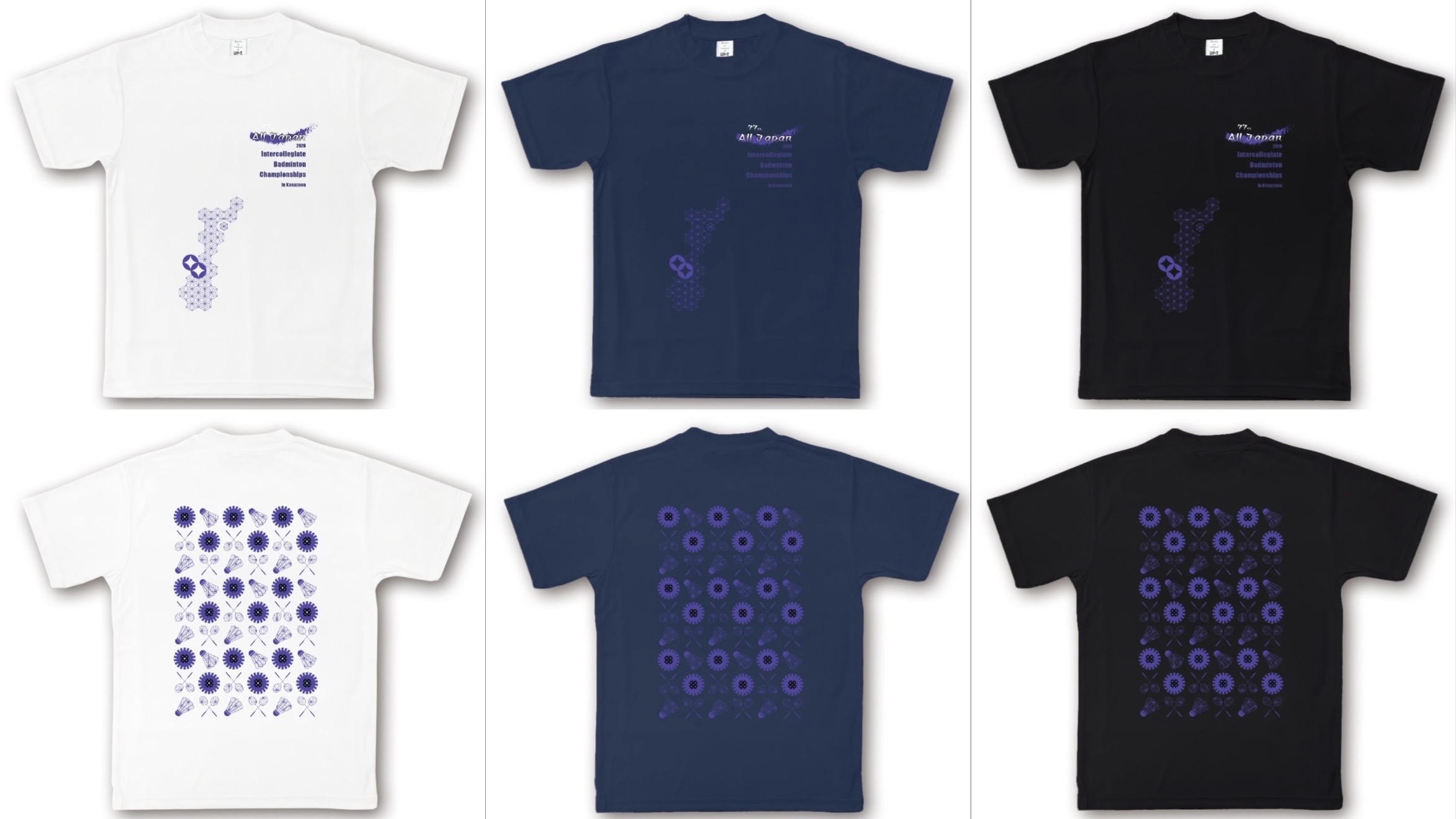 Tシャツ発売に関する告知